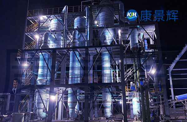 多效蒸發(fā)結(jié)晶設(shè)備價(jià)格