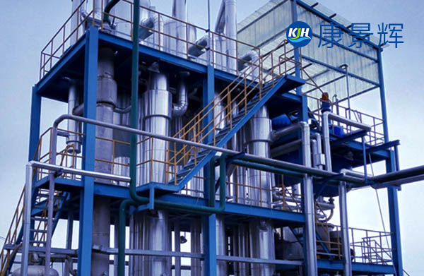 多效精餾設備特點與優勢