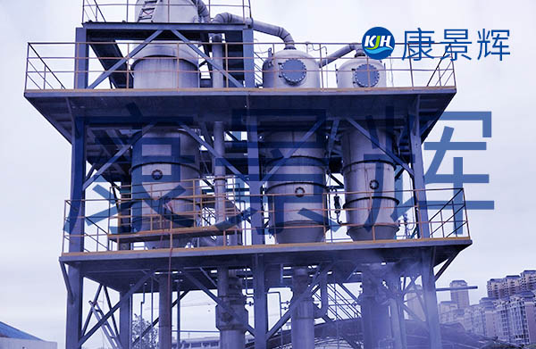 深入分析雙效濃縮蒸發(fā)器優(yōu)勢和價(jià)值