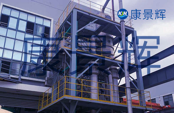 化工行業(yè)的廢水處理如何分離出鹽來