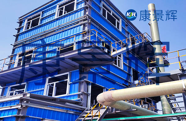 MVR在煤化工濃鹽廢水中的應(yīng)用