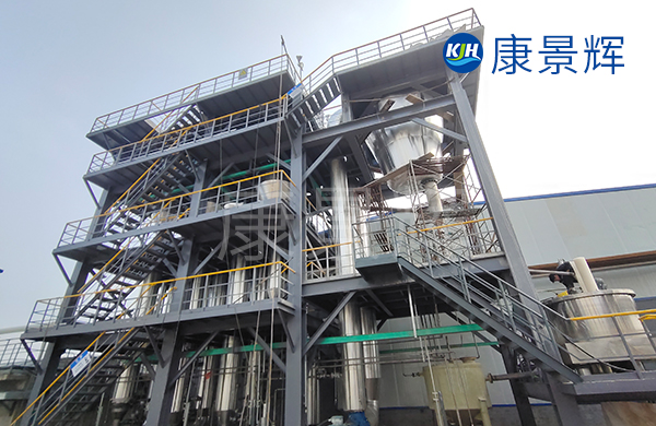 化工廠硫酸鈉COD廢水三效蒸發(fā)器