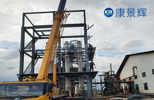 30t/d硝酸銅雙效蒸發濃縮系統