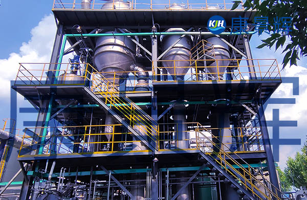 顏料行業廢水處理設備