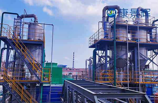 我們廠區(qū)有苛性堿溶液，需要廢水零排放，用什么工藝比較好？