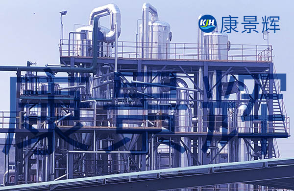 30t/h硫酸銨、氯化銨三效蒸發(fā)結(jié)晶系統(tǒng)