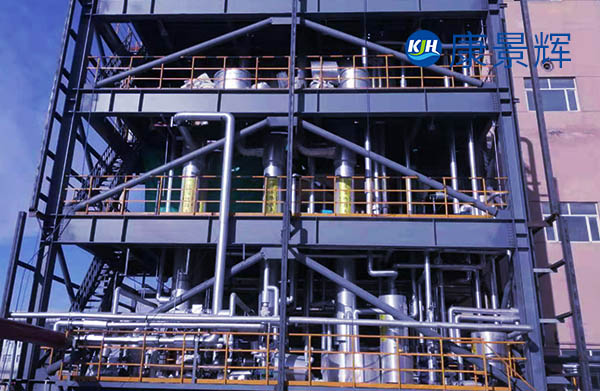 精細(xì)化工樹脂有機(jī)物廢水蒸發(fā)結(jié)晶工藝