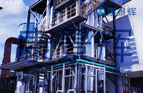 海水淡化三效蒸發(fā)器