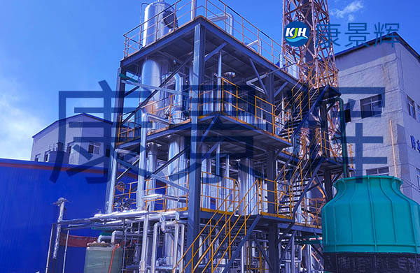 氫氧化鋰三效蒸發器