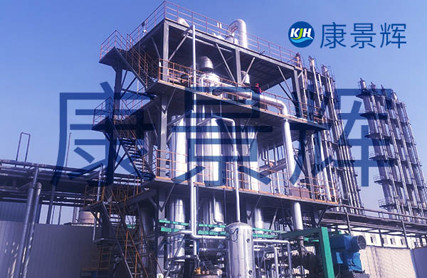 單水氫氧化鋰蒸發結晶設備