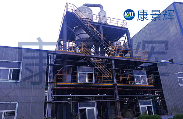 化工廢液蒸發設備