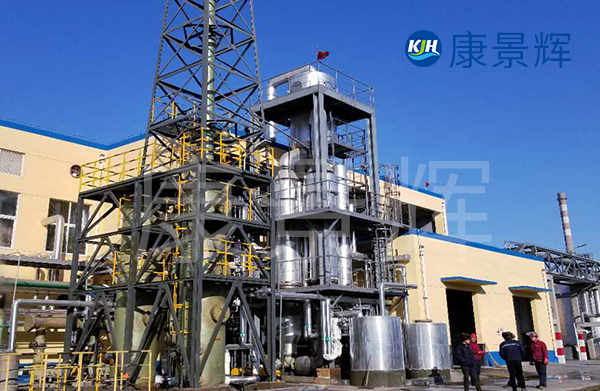 MVR廢水蒸發器在低溫濃縮中的應用