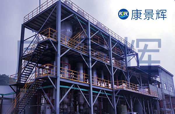 真空濃縮設(shè)備