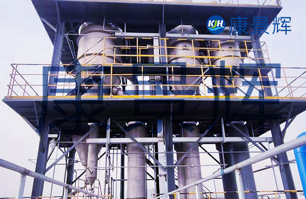 多效蒸發濃縮結晶設備種類和特點