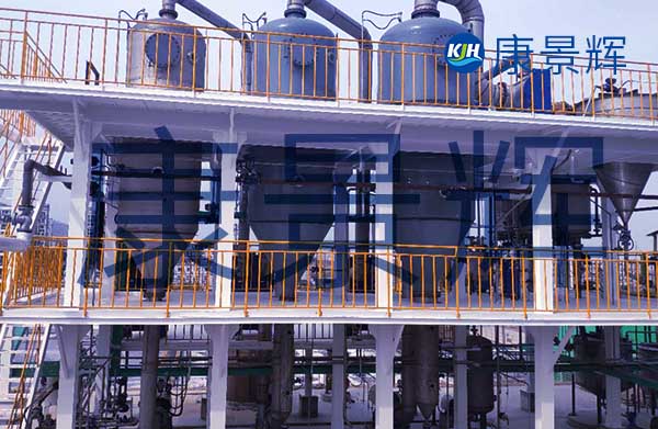 三效連續蒸發結晶器