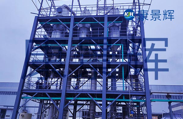 每天10噸的氯化鉀蒸發結晶設備