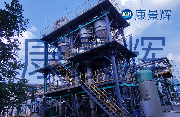 每小時20噸的三效蒸發(fā)器