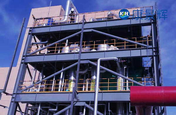 年產5000噸三聚氯氰的蒸發結晶系統