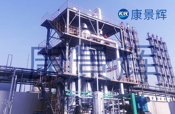 年產10萬噸的硫酸鋁蒸發結晶系統