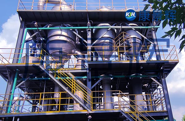 150t/d氫氧化鈉三效蒸發器
