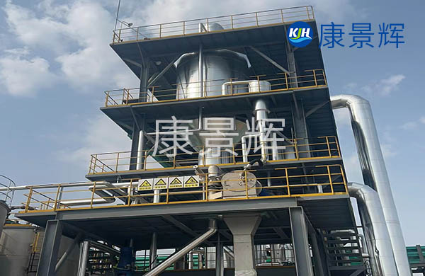 硫酸鈉MVR蒸發結晶系統