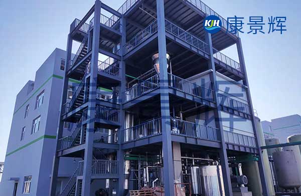 蒸發量8t/h氯化鈉MVR蒸發器