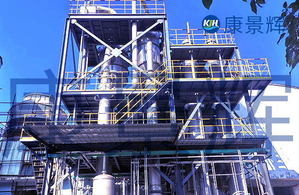 處理量5t/h氯化鈉、氯化銨、亞硫酸鈉三效蒸發結晶設備