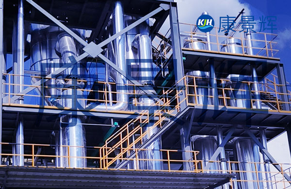 處理量5t/h氯化鈉、氯化銨、亞硫酸鈉三效蒸發結晶設備