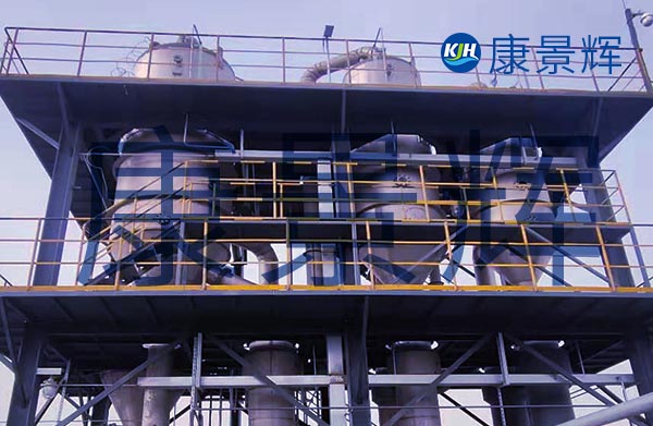 2t/h的氯化銨三效蒸發結晶設備