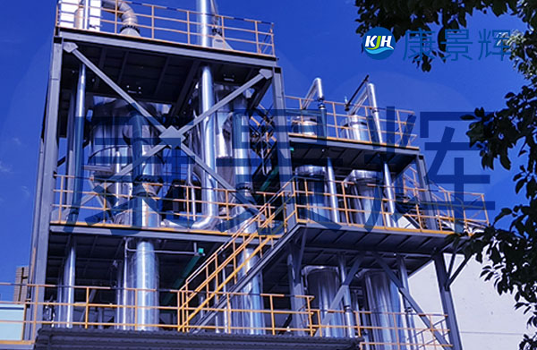 處理量3t/h磷酸鹽、聚醚多元醇三效蒸發濃縮系統