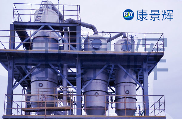 蒸發量1t/h硫代硫酸鈉、氯化鈉蒸發器