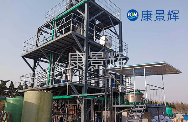 220m3/d色氨酸MVR蒸發結晶系統