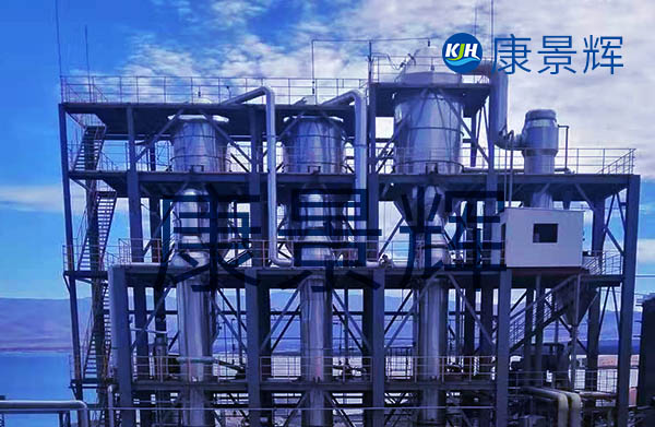 蒸發(fā)量6.5t/h硫酸鈉、硫化鈉廢水四效蒸發(fā)結(jié)晶系統(tǒng)