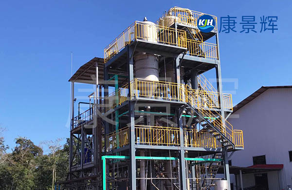 溴化鈉雙效蒸發器