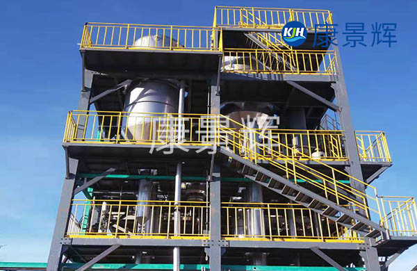 溴化鈉雙效蒸發器