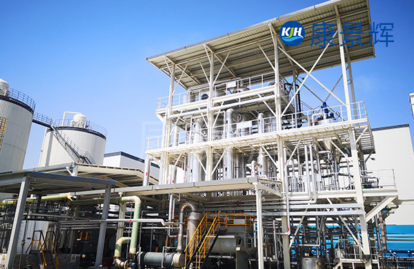 油氣田MVR廢水處理設備