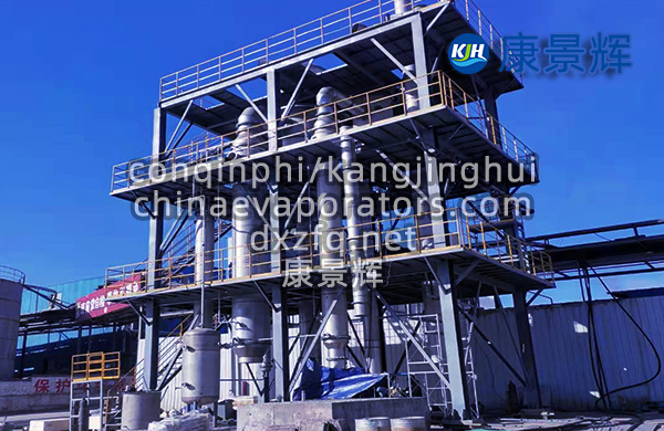 3t/h氯化鈉、硫酸鈉MVR蒸發器