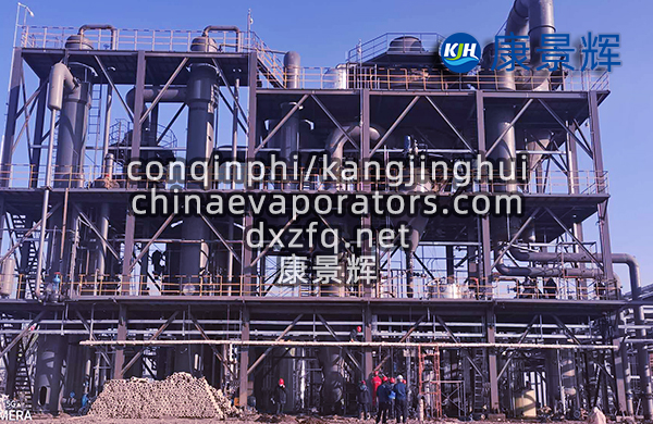 低溫蒸發(fā)結(jié)晶設備廠家有哪些