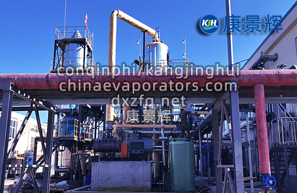 MVR蒸發(fā)器的經(jīng)濟(jì)性分析:投資回報(bào)與長(zhǎng)期價(jià)值