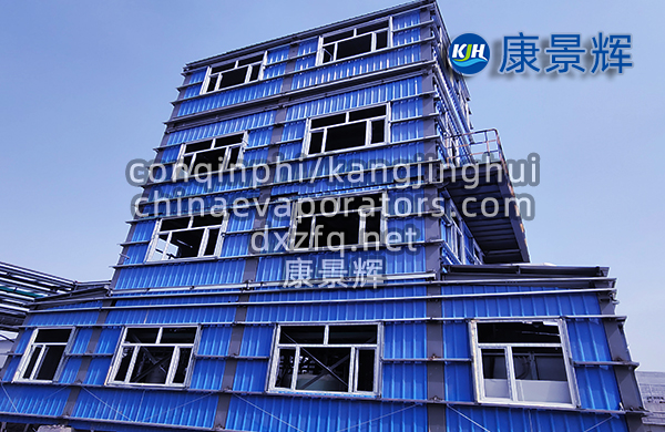 MVR蒸發(fā)器在制藥行業(yè)的GMP合規(guī)應(yīng)用