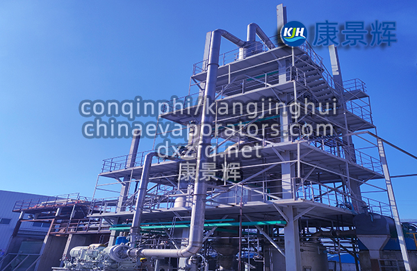 管式撬裝mvr蒸發器