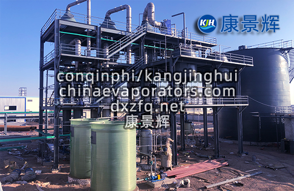 三效強制循環(huán)蒸發(fā)結(jié)晶器
