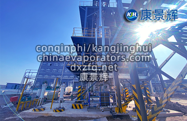 濃縮乳膠廢水該如何處理,才能達到達標排放