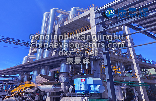 盤點4類常見MVR蒸發(fā)器:特點與應用場景