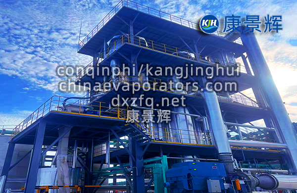 從單效、二效、三效到MVR：蒸發能效極限到底能提多少？