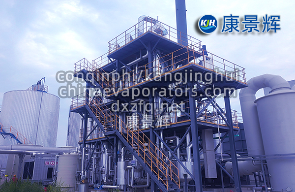 順流、逆流、平流、混流：蒸發器的4 種流程對比