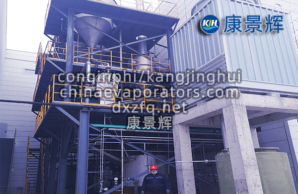 硫酸銨蒸發結晶設備