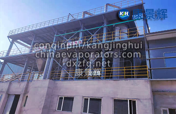 硫酸鈉蒸發結晶設備