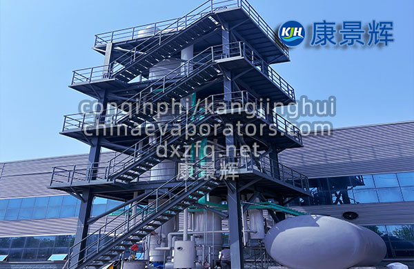 管式蒸發濃縮設備