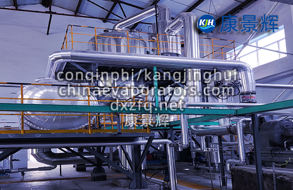 MVR蒸發(fā)濃縮系統(tǒng)